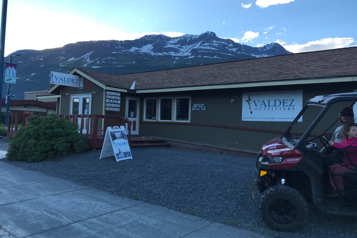 valdez outfitters